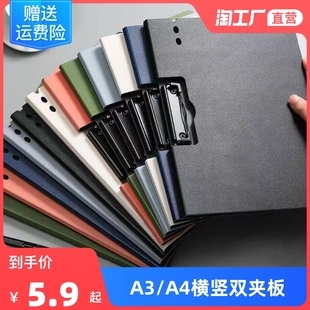 神經(jīng)衰弱什么牌子好？神經(jīng)衰弱哪里有賣？- 神經(jīng)衰弱用藥與購買指南