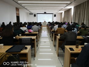 市旅貿(mào)工會(huì)舉辦財(cái)務(wù)與經(jīng)審干部業(yè)務(wù)培訓(xùn)班，助力專業(yè)能力提升